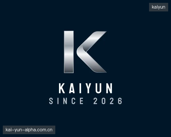 介绍kaiyun集团